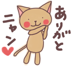 For afternoon and contact to the family sticker #13338793