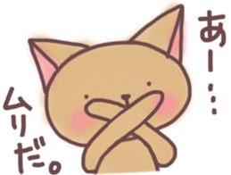 For afternoon and contact to the family sticker #13338798