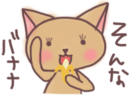 For afternoon and contact to the family sticker #13338805