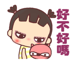 My little bad girl A2 sticker #13338813