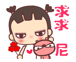 My little bad girl A2 sticker #13338815