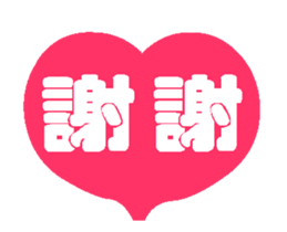 My little bad girl A2 sticker #13338818