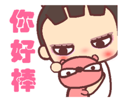 My little bad girl A2 sticker #13338825