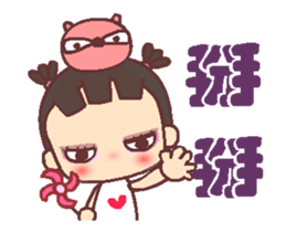 My little bad girl A2 sticker #13338829