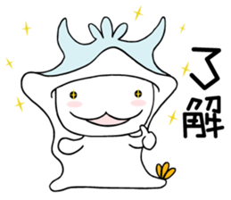 Captain momo Chinese ver. sticker #13338995