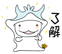 Captain momo Chinese ver. sticker #13338995