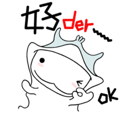 Captain momo Chinese ver. sticker #13338996