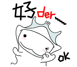 Captain momo Chinese ver. sticker #13338996