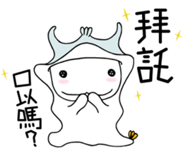 Captain momo Chinese ver. sticker #13338999