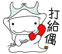 Captain momo Chinese ver. sticker #13339002