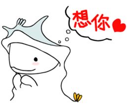 Captain momo Chinese ver. sticker #13339005