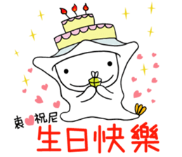 Captain momo Chinese ver. sticker #13339006