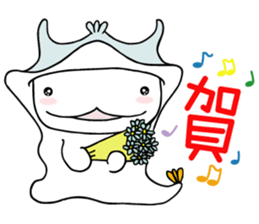 Captain momo Chinese ver. sticker #13339007