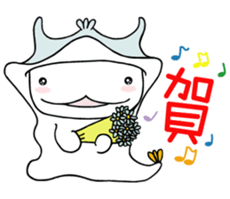 Captain momo Chinese ver. sticker #13339007