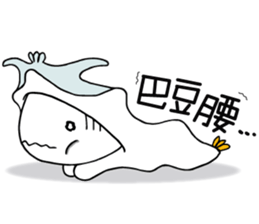 Captain momo Chinese ver. sticker #13339009