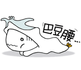 Captain momo Chinese ver. sticker #13339009