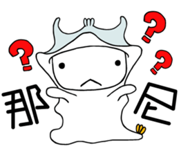 Captain momo Chinese ver. sticker #13339010