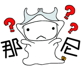 Captain momo Chinese ver. sticker #13339010