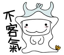 Captain momo Chinese ver. sticker #13339015