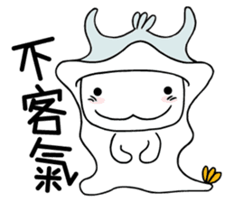 Captain momo Chinese ver. sticker #13339015