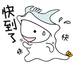 Captain momo Chinese ver. sticker #13339021