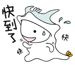 Captain momo Chinese ver. sticker #13339021