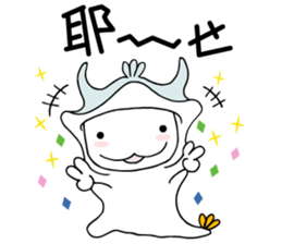 Captain momo Chinese ver. sticker #13339022