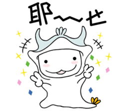 Captain momo Chinese ver. sticker #13339022