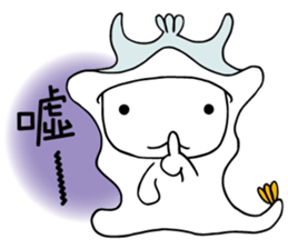 Captain momo Chinese ver. sticker #13339024