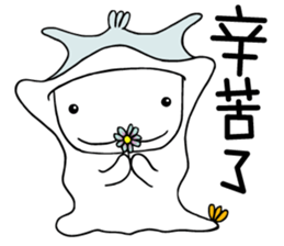 Captain momo Chinese ver. sticker #13339026