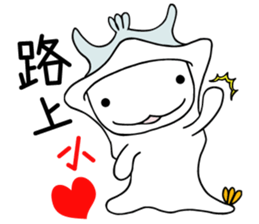 Captain momo Chinese ver. sticker #13339029