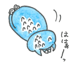 Azako and Cheerful Fellows sticker #13339089