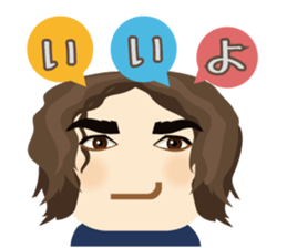 Chubby Cool Guy Jon sticker #13339579