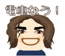 Chubby Cool Guy Jon sticker #13339583