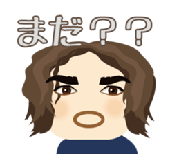 Chubby Cool Guy Jon sticker #13339588