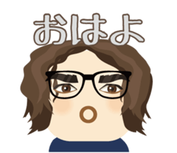 Chubby Cool Guy Jon sticker #13339593