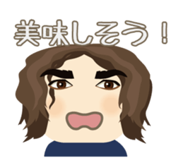 Chubby Cool Guy Jon sticker #13339594