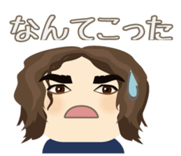 Chubby Cool Guy Jon sticker #13339598