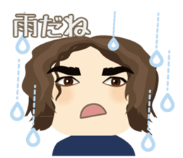 Chubby Cool Guy Jon sticker #13339599