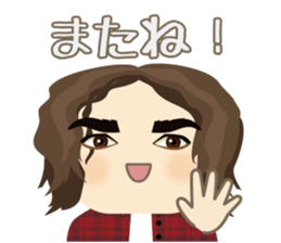 Chubby Cool Guy Jon sticker #13339600