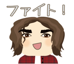 Chubby Cool Guy Jon sticker #13339601