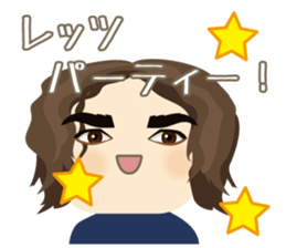 Chubby Cool Guy Jon sticker #13339603