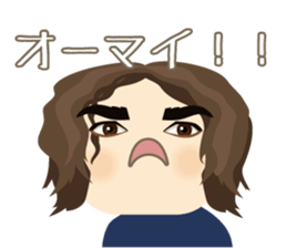 Chubby Cool Guy Jon sticker #13339605