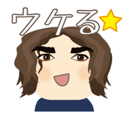 Chubby Cool Guy Jon sticker #13339607