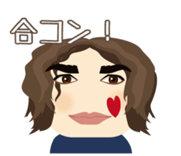 Chubby Cool Guy Jon sticker #13339613