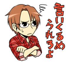 CoC TRPG PC Sticker sticker #13339750