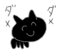 The cat loose dimly sticker #13339859