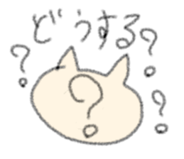 The cat loose dimly sticker #13339863