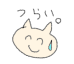 The cat loose dimly sticker #13339868