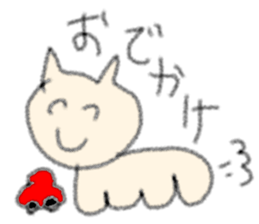 The cat loose dimly sticker #13339875